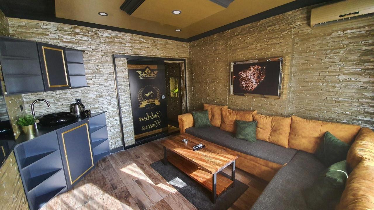 Golden House Apart
